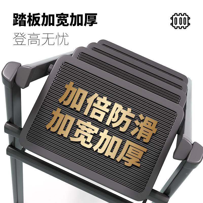 梯子踏家用折叠缩10009653伸缩小型轻便三多步梯凳功能人字梯步爬