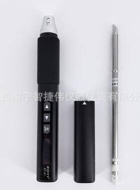OYIZT-N2/N智1能恒温电ZPHI烙铁大功率96W家用焊维修接可调温电