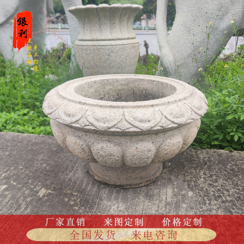 黄锈石花钵雕刻欧式花盆石雕花钵园林景观别墅庭院石头花瓶摆件