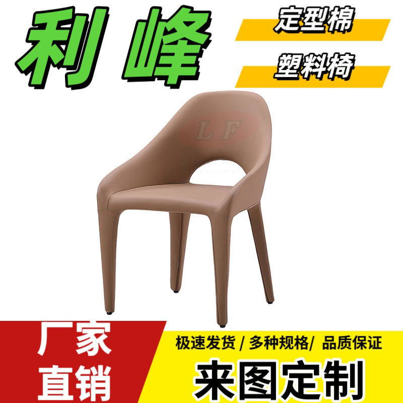 利峰阻燃防火高回弹定型海绵
