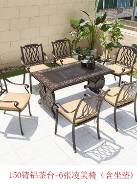 户外铸铝桌椅室庭院阳台休闲露天外摆餐外桌椅组烧合82820烤电碳