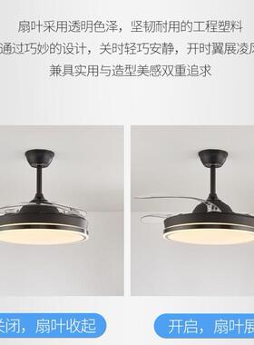 卧风室扇灯4664吊扇灯带灯一体隐风形客餐厅家简用轻奢约现代电扇