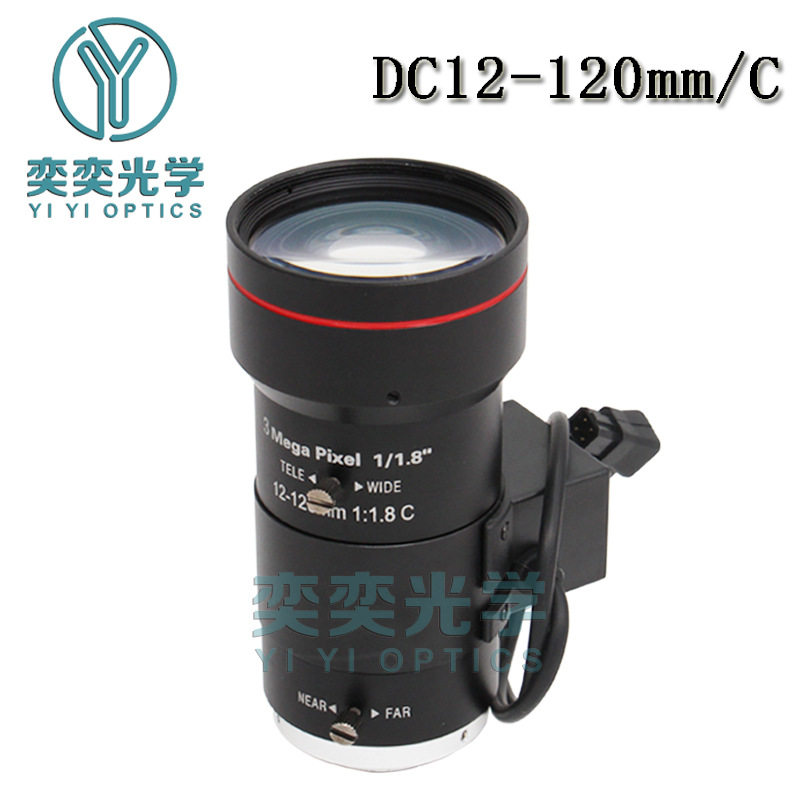 12-120mm手动变焦C接口监控镜头