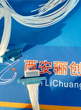 矩形连接器15插头芯3015TJN1ADU接J插件咨-询店家