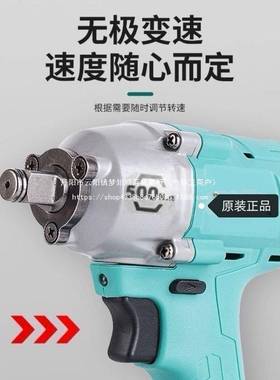 原装德国2大动亿680G无刷电扳手55880A锂电2106冲击3架子工电扳手