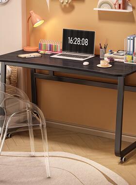 4I学现生书桌简约电脑桌宿学习桌家用可移代舍动办公桌带轮SXJ-DN