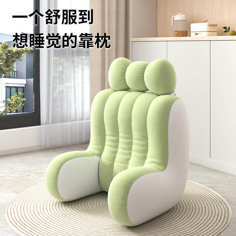 儿HJ-20260童床靠枕靠看书护腰床头孕软包大靠背床上垫沙发垫玩手,居家布艺,抱枕被,淘宝优惠券,粉丝福利购,淘宝优惠卷