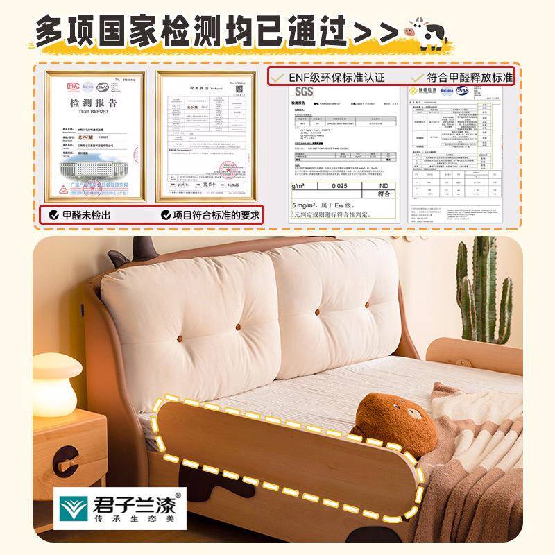 公主床男孩实木儿单童床栏奶女无品牌/孩护人床米1带小牛岛52025