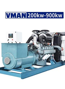 威曼250KAV柴油发电机组300KW全铜genrator006千瓦发eV200GF电机