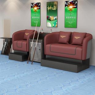 高档厅观球台沙发台球室沙发桌椅自助桌球室看球加高沙TIY椅发茶