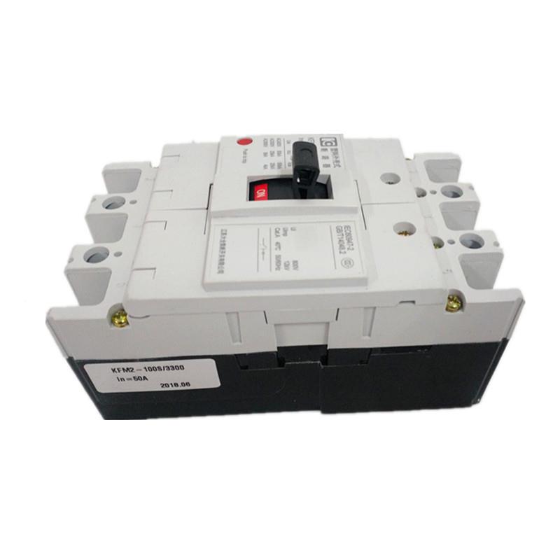 KFM2E-80全大凯路帆塑0料外壳式断路器KFM2E智能型塑KFM2E-80壳断