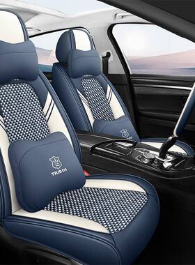 专用于大V众捷达座/S5/VS7/VA5293汽车座套四季通丝用全包椅套冰