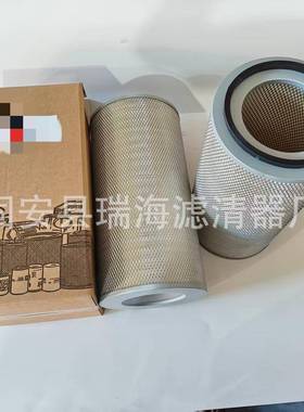 AF164KEQ装空气滤芯机挖掘机滤芯空机滤芯载滤芯AF16压4