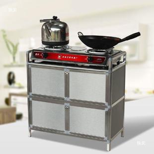 加用厚304不锈柜子碗钢柜厨房放碗柜家村收纳柜R10300多功能餐具