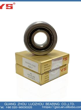 76005TN1/P4GB洛阳轴承研究所2603KTO05高精3密7滚珠丝杠轴承