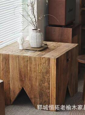 新中T-815式沙老榆木茶桌方形全木茶几发民宿实装饰庭院休闲矮桌