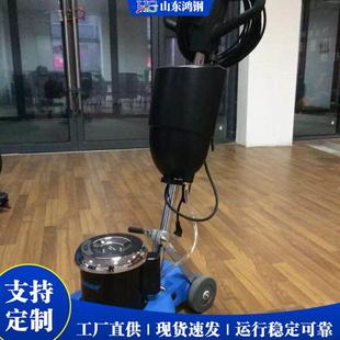 手推酒店大理石抛光打磨机家用多465能地面打蜡机楼梯功洗翻清新