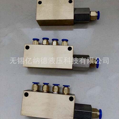 家ZBC优惠VTLM4-18/10,VTLM5-8/10,VTLM6油-118厂/10气分配器