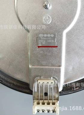 德国头炉平芯3500W4.00V30cm圆形铸铁电热盘3.512.30HEO454195