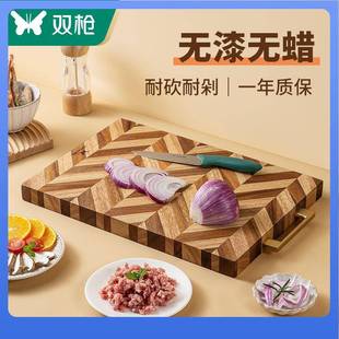 DX7L盘格菜板霉家棋用F77M9S79切粘菜板防实木砧板板案板