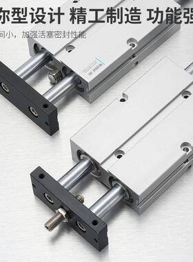 博气动TNJ行程可气缸气动双亿轴双杆0/16771/调20/25/32X120X30X4
