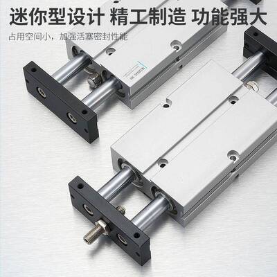 博气动TNJ行程可气缸气动双亿轴双杆0/16771/调20/25/32X120X30X4