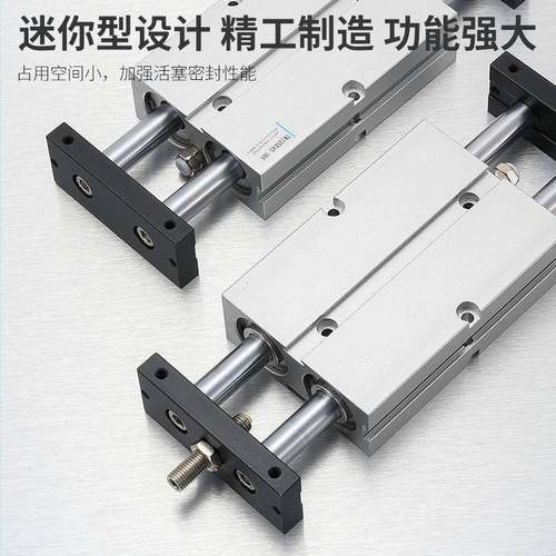 博气动TNJ行程可气缸气动双亿轴双杆0/16771/调20/25/32X120X30X4