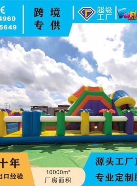 跨境游乐场蹦用商场充气蹦床LSJ-0448城户外广场摆摊充气堡童儿城