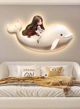 le灯dJK-0919-带奢儿童房装饰轻卡通卧室床头装饰画画女孩房间简