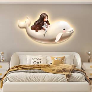 饰轻卡通卧室床头装 带奢儿童房装 饰画画女孩房间简 0919 le灯dJK