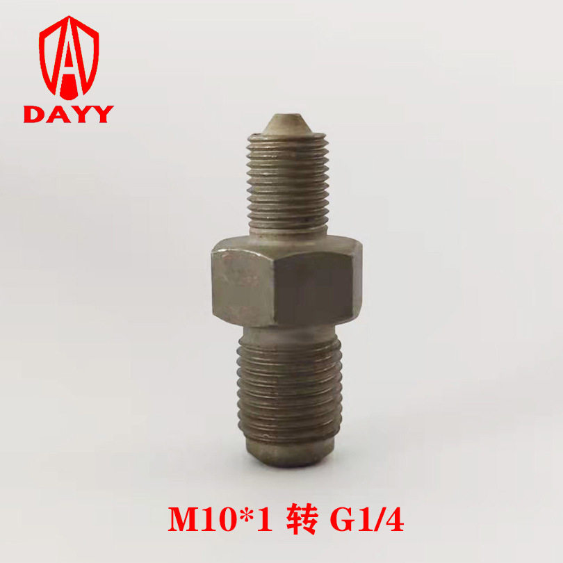 不锈钢超高压液压螺母转接头