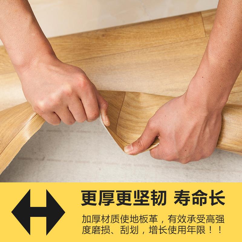 PVC地自板革防水泥地直铺薄型地板贴仓库潮ZZU家用接水泥地粘地板