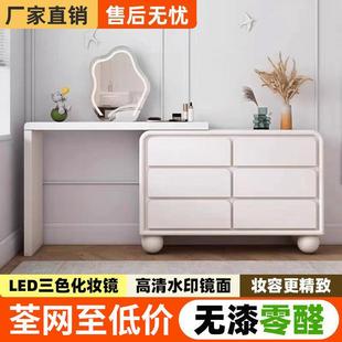 卧室梳妆台卧简约红现代多功室344能柜化妆台可旋转一体新款 网化