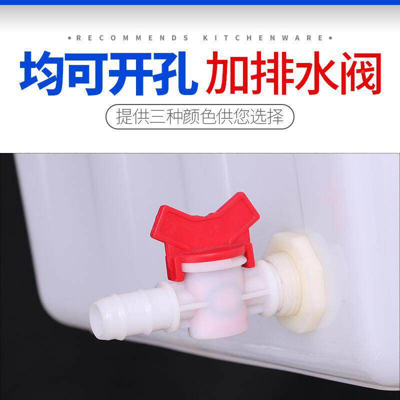号塑料加厚箱水箱长方水产养殖养鱼箱大泡820瓷砖家用形储水方运