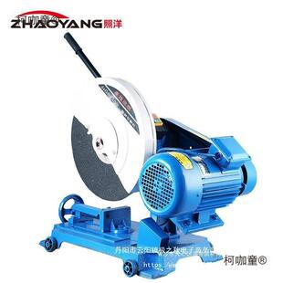 割0业0型材切割机工级台式 2240v家用木工不锈钢材金JMP属大切麦太