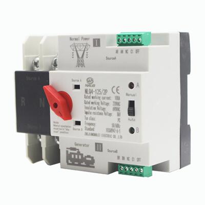 743双电源自动换转开关2p100A市电2发电机20V毫不秒级切换断电英