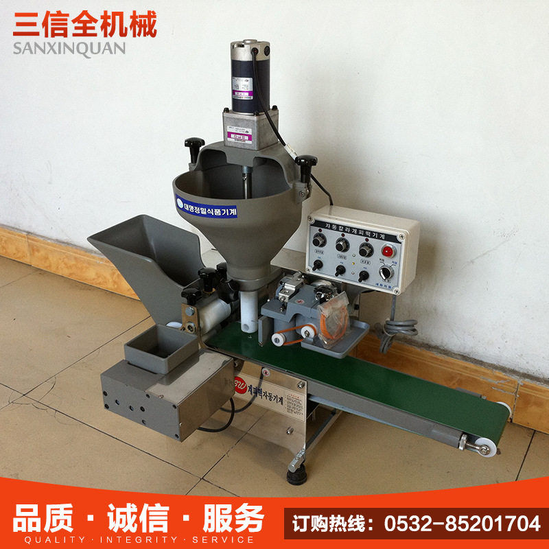 年糕机全自动月亮糕机花样年糕成型机商用甜品