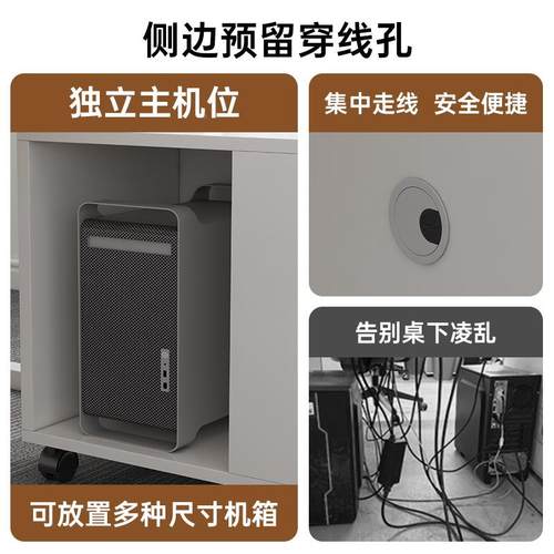 文件柜抽主机BG0048柜屉式办公桌下可移动带锁家用室收纳柜资料柜