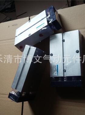 N双轴缸TDATN25*30双杠气缸气缸TN2气5*30订做各种非T标气缸