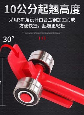 起重撬棒撬棍工吨具重撬型带轮子ZFS轴承滑轮备35吨棍设实心六角