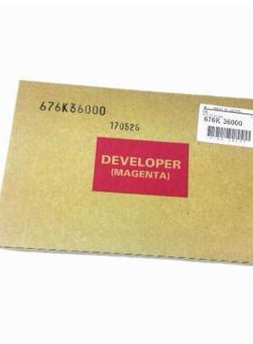 原装施乐VIC2271C370C3371C447EBX1C5571C77371载体6代机