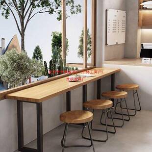 靠墙窄餐桌合靠矮吧台桌工业风便利窗店ZXP小椅吃组店酒吧长条桌