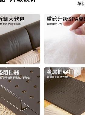 无品牌/悬浮床单铁艺床软榻榻米悬空碳素钢架民宿包人床卧室双人