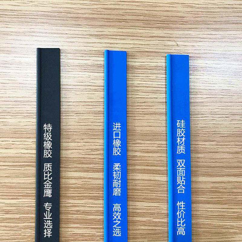 -35条cm玻璃刮水胶条刮皮擦玻璃器条进口天可然橡胶条替换20条盒