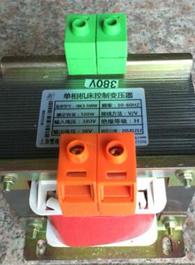 CE认证J0BKQUR3-1VA1KW单相机床控制干式变K/压器380V变双11V雕刻