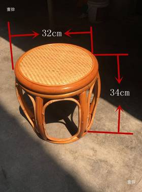 手餐桌转11892动云南厅纯餐工藤编西双版纳双竹编桌子藤椅傣族层