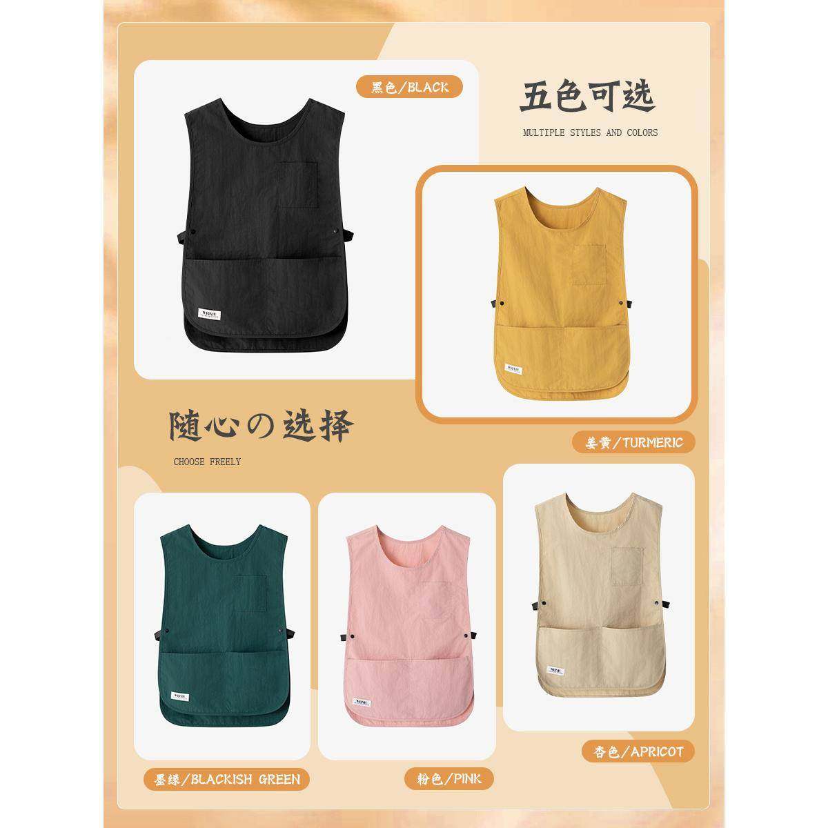 坎肩女款20围2工5新款文马甲背心裙定印PN-WQ-N8logo创画画手工罩