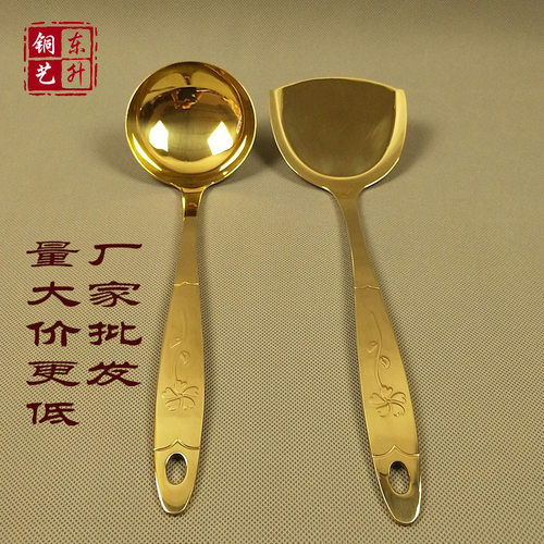 纯铜勺子铜锅铲铜铲炒勺铜煲粥勺铜炒菜铲子 铜勺铲两件套