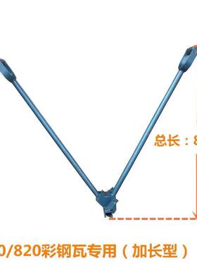彩钢瓦手动咬口钳76tj#j#u+%0//角820/70475型屋面板铝镁锰板驰43