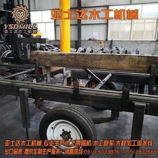 密柴带锯 卧锯大型控精龙门锯移动式 自动卧式 锯油小型MJ3713数台式